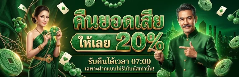 pg89ทดลองเล่นสล็อต เครดิตฟรี